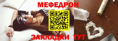 СК Азнакаево