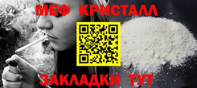 кокаин перу Аргун