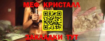 кокаин перу Аргун