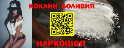 каннабис Апрелевка