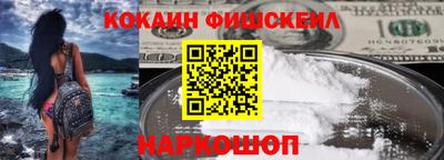 СК Азнакаево