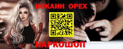 каннабис Апрелевка