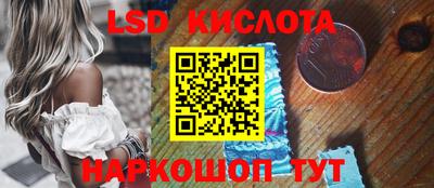 кокаин перу Аргун