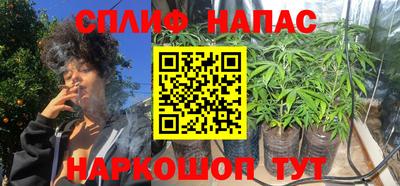 кокаин перу Апшеронск