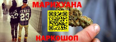 кокаин перу Аргун