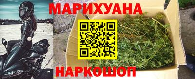 кокаин перу Аргун