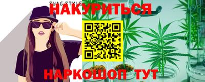 кокаин перу Аргун