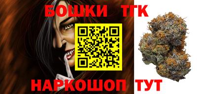 кокаин перу Аргун