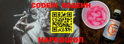 каннабис Апрелевка