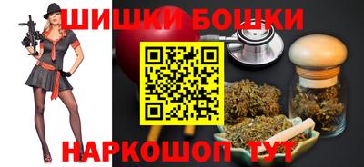 кокаин перу Аргун