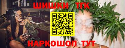 кокаин перу Апшеронск