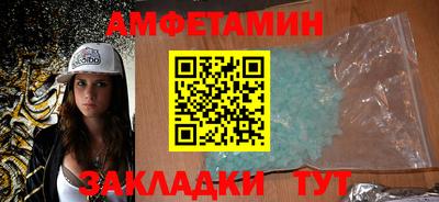 СК Азнакаево