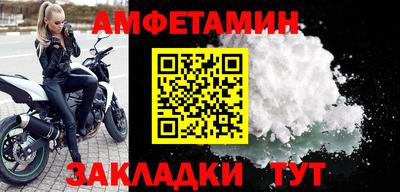 кокаин перу Апшеронск