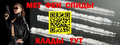 каннабис Апрелевка