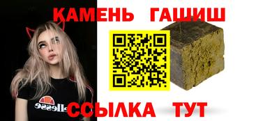 кокаин перу Апшеронск