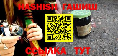 хмурый Аргун