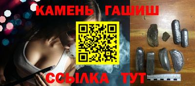 каннабис Апрелевка