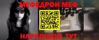 кокаин перу Аргун